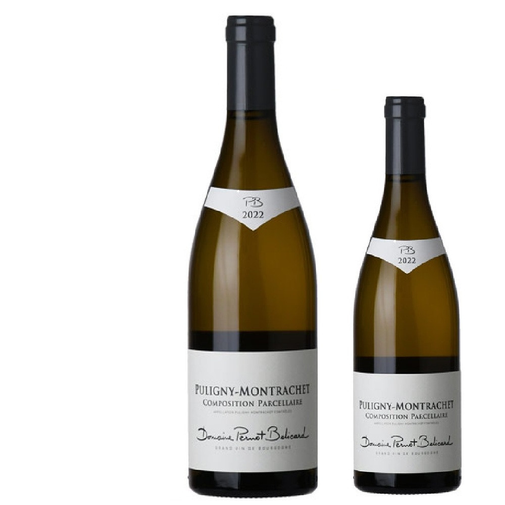 Magnum Domaine Pernot Belicard Puligny Montrachet Composition Parcellaire Blanc 2022