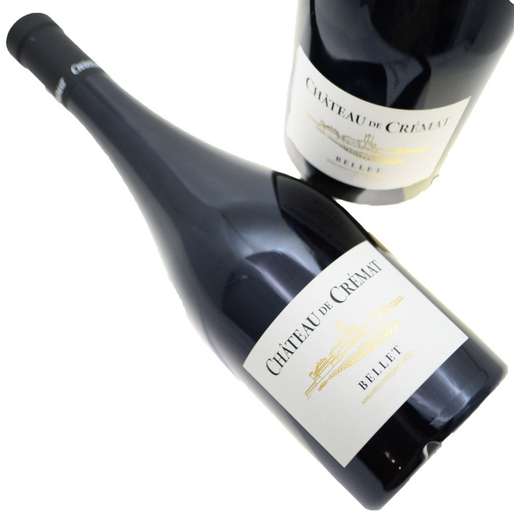 Château de Crémat Red 2023
