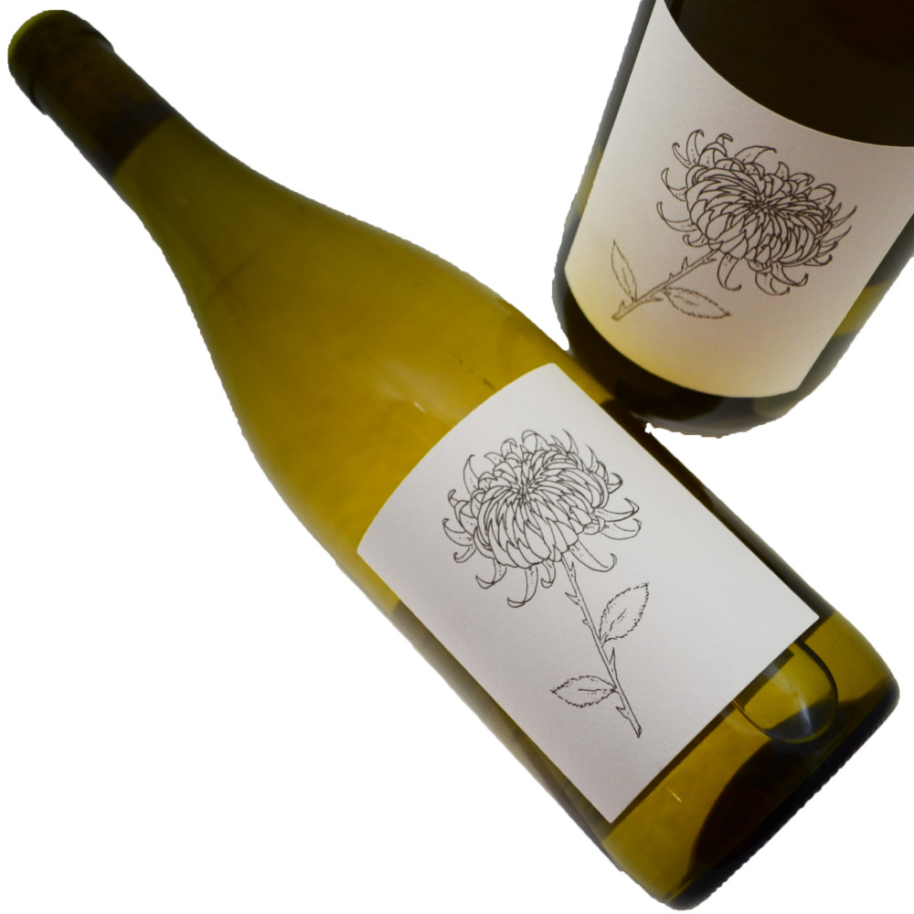 Domaine Sant Armettu & Domaine Alzipratu Chimère Blanc 2024