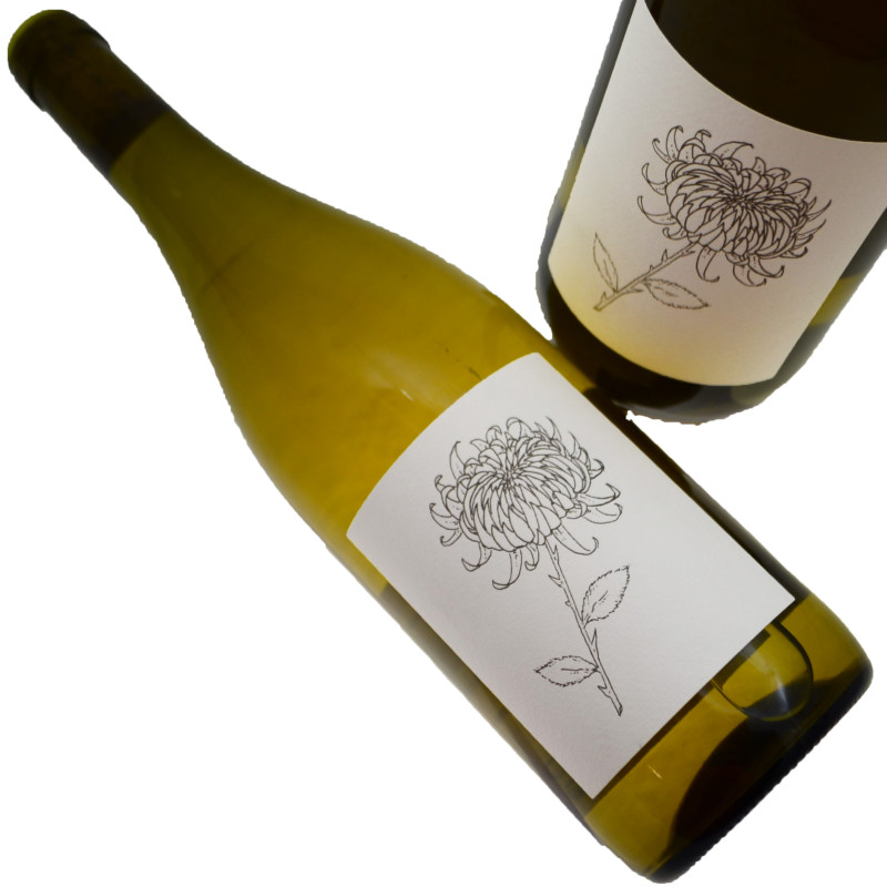 Domaine Sant Armettu & Domaine Alzipratu Chimère White 2024